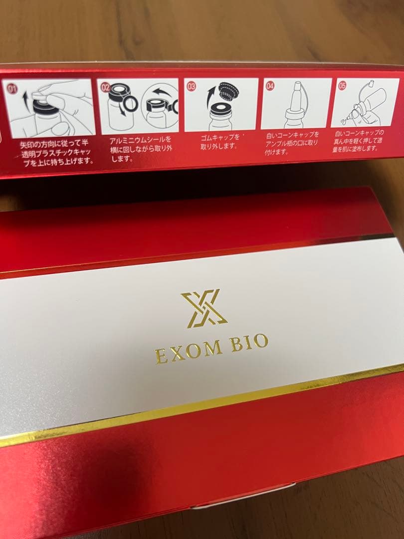 EXOM Bio 7Dエクソブースター （6ml×4本入り）　2箱セット