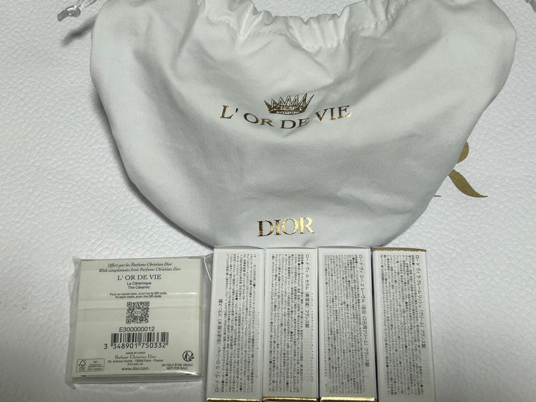 【未使用品】DIOR ディオール ロー ド ヴィ サンプルセット