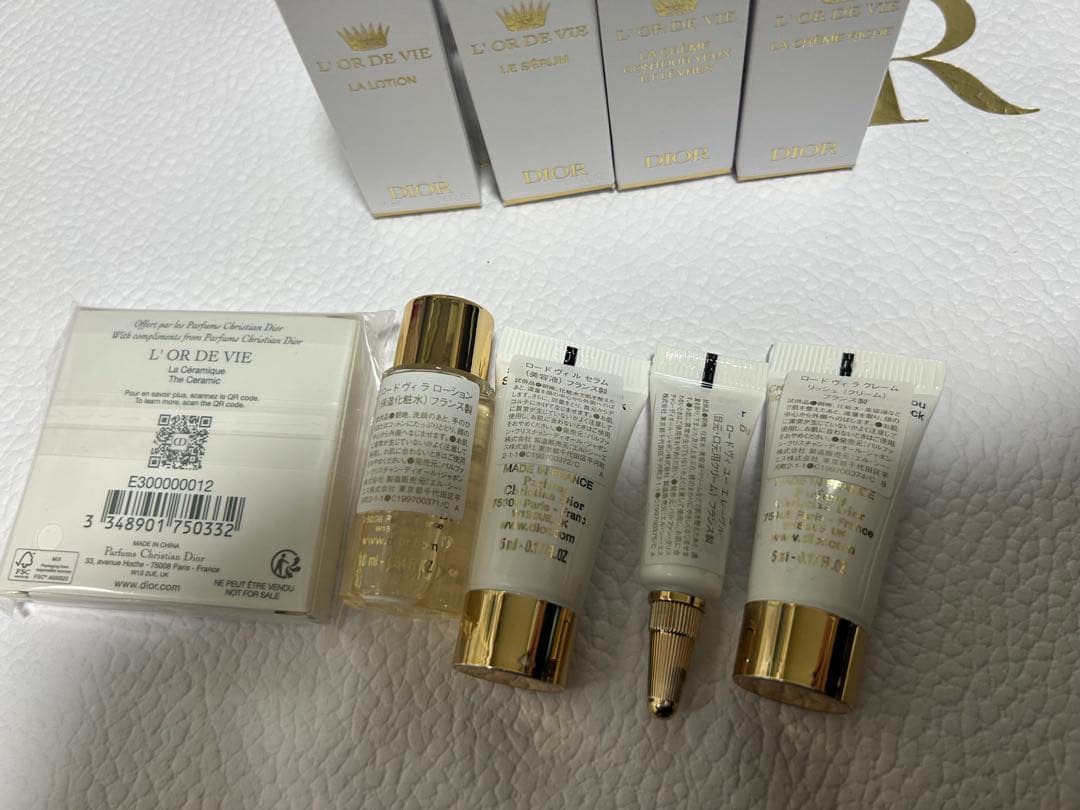 【未使用品】DIOR ディオール ロー ド ヴィ サンプルセット