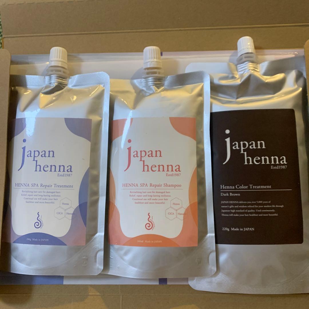 japan henna カラートリートメント、シャンプー・トリートメントセット