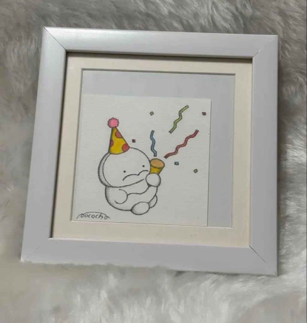 ぷりぷりうちゅうじん 原画