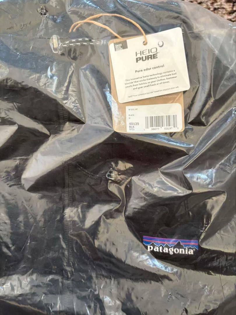 Patagonia レディース R1 ジャケット（W’s R1 Jacket）