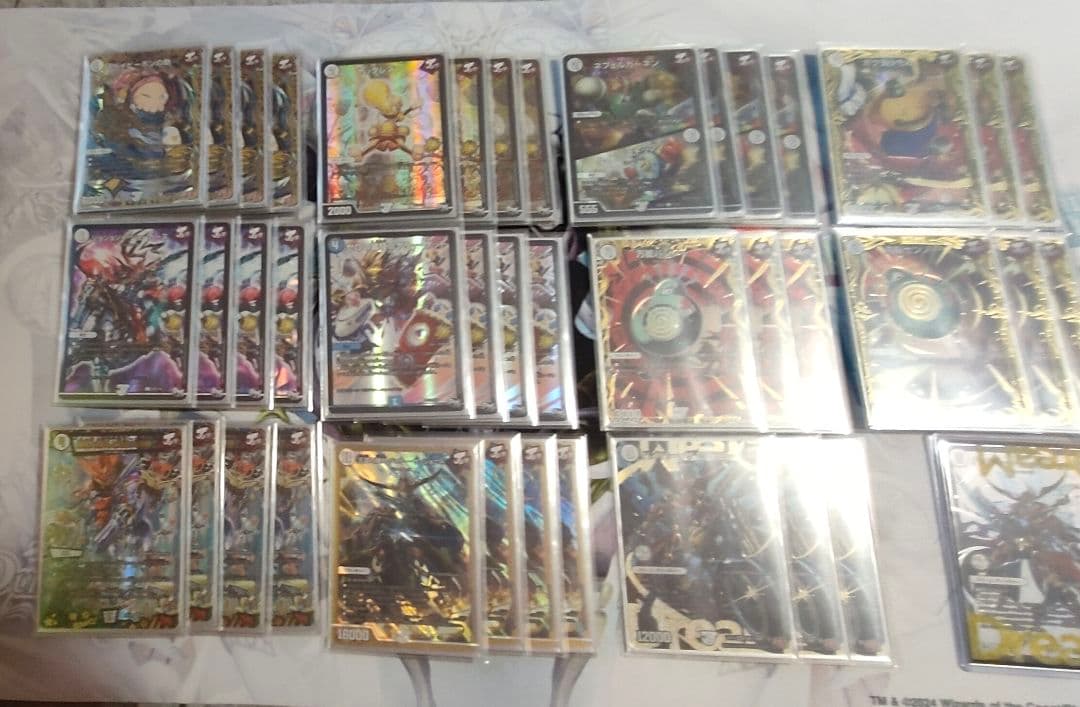 デュエマ　ジョーカーズ　デッキ