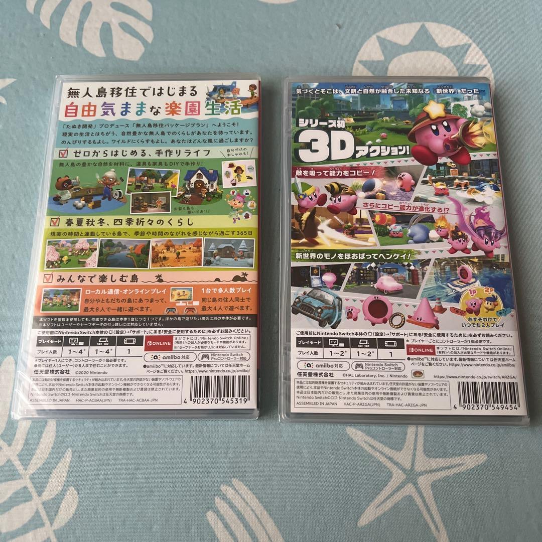 【新品】Nintendo Switch どうぶうの森　星のカービィディスカバリー