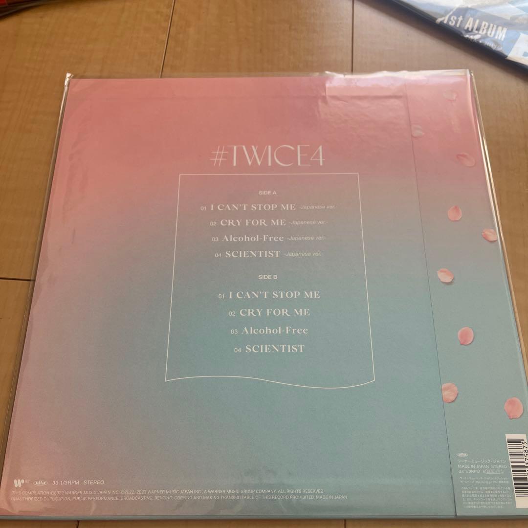 TWICE 数量限定生産 アナログ盤 レコード レア 希少