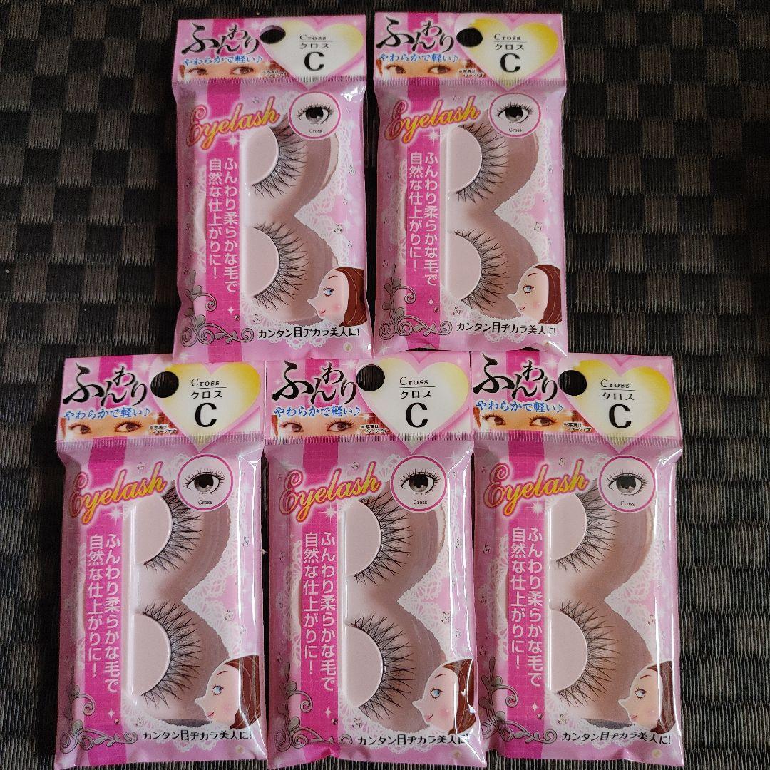 つけまつ毛　５点