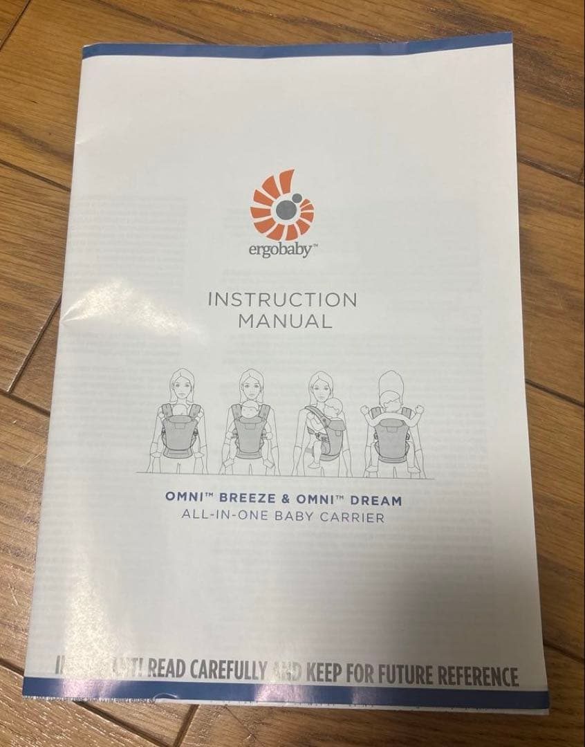 ergobaby OMNI Breeze 抱っこ紐 オリーブグリーン