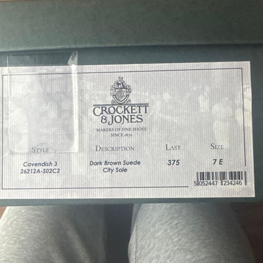 CROCKETT & JONES タッセルローファーキャベンディシュ3 スエード