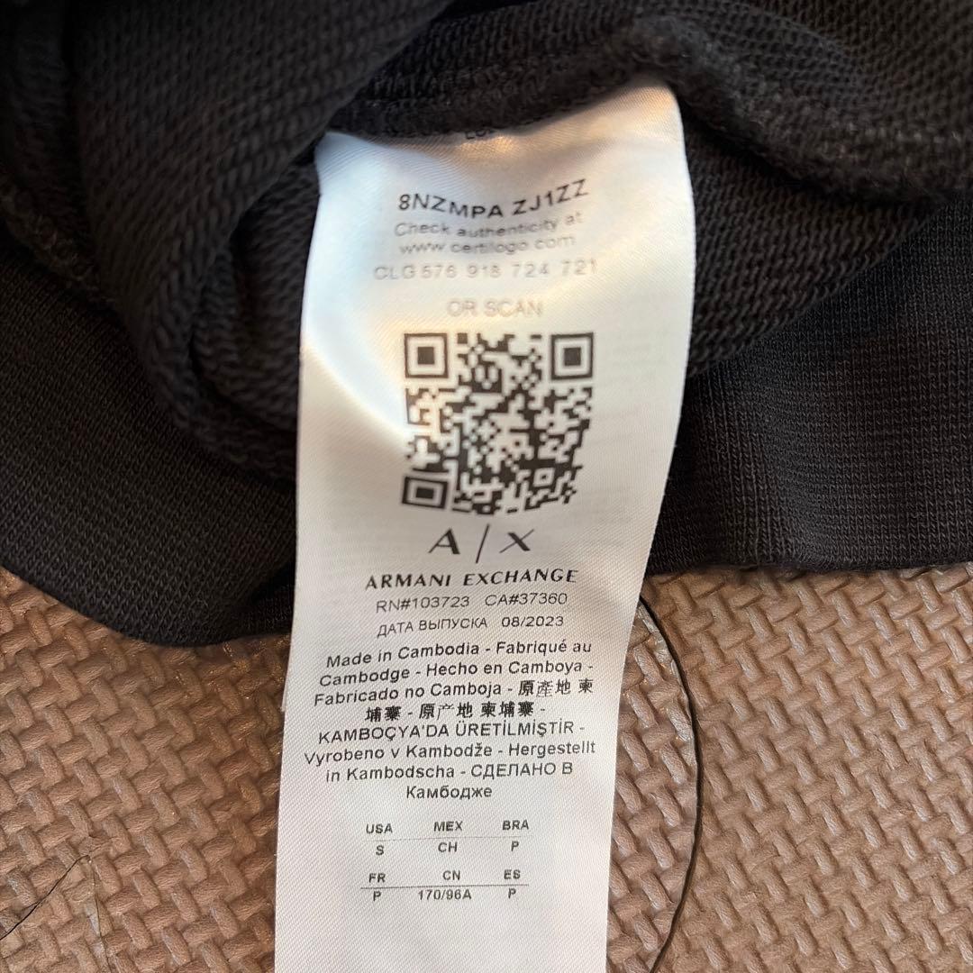 A/X メンズトレーナーS