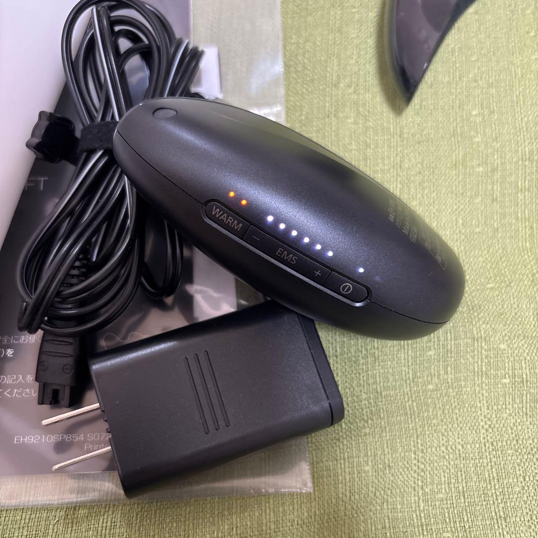 Panasonic バイタリフトかっさ　EH-SP85-K