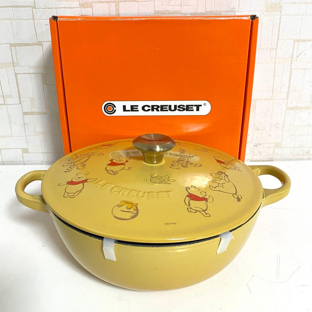 Le Creuset ル・クルーゼ くまのプーさん マルミット 22cm