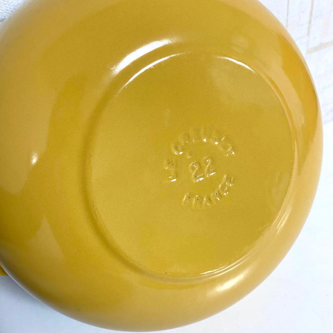 Le Creuset ル・クルーゼ くまのプーさん マルミット 22cm