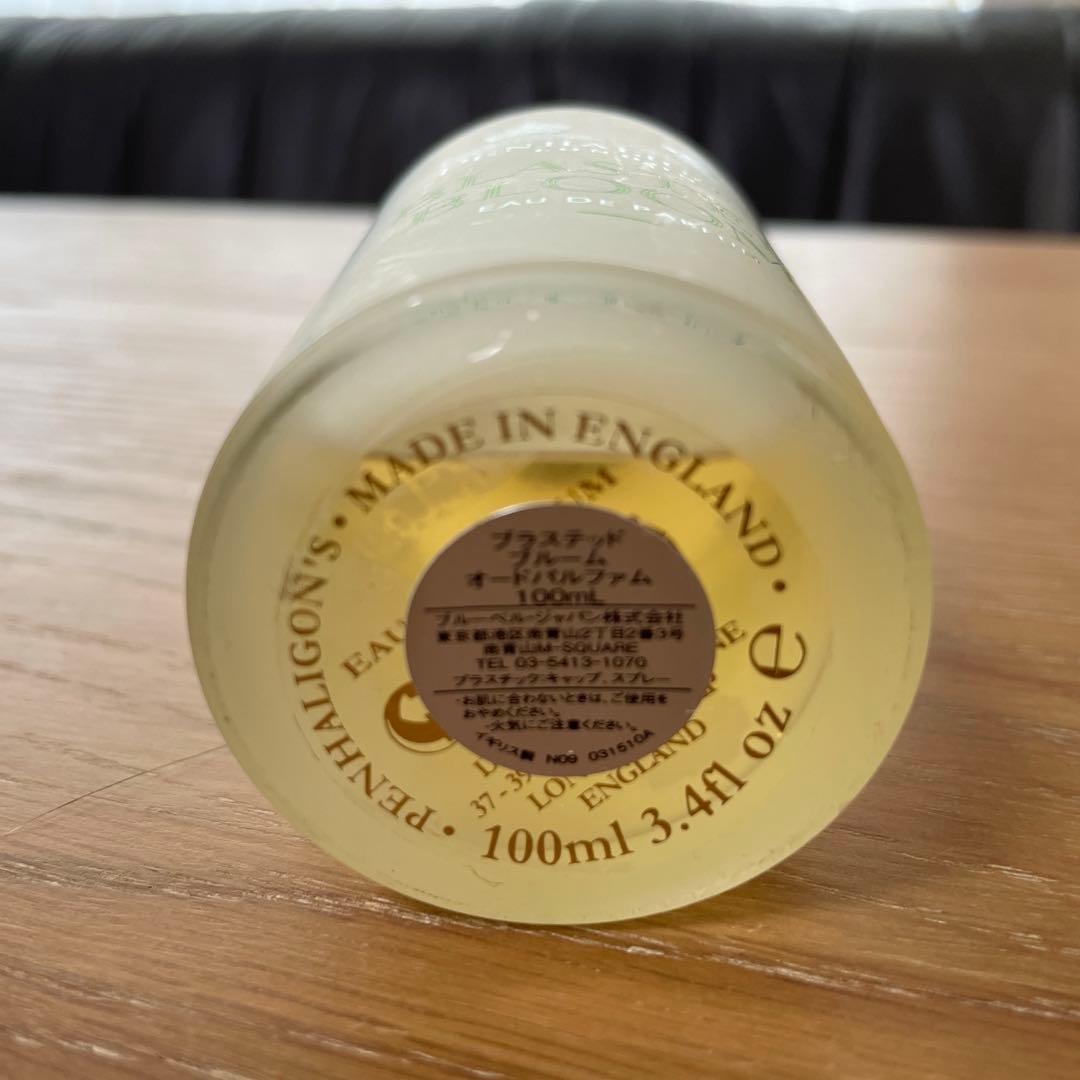 ペンハリガンブラステッドブルーム100ml