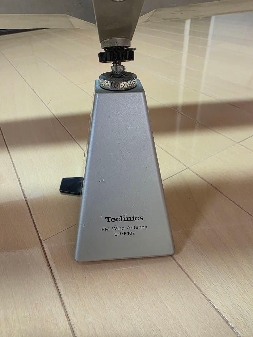 テクニクス　FMアンテナ　SH−102