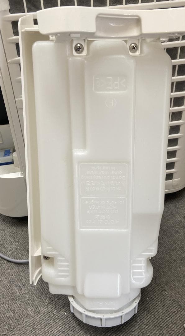 うみ 加湿器とフランフランソファ セット