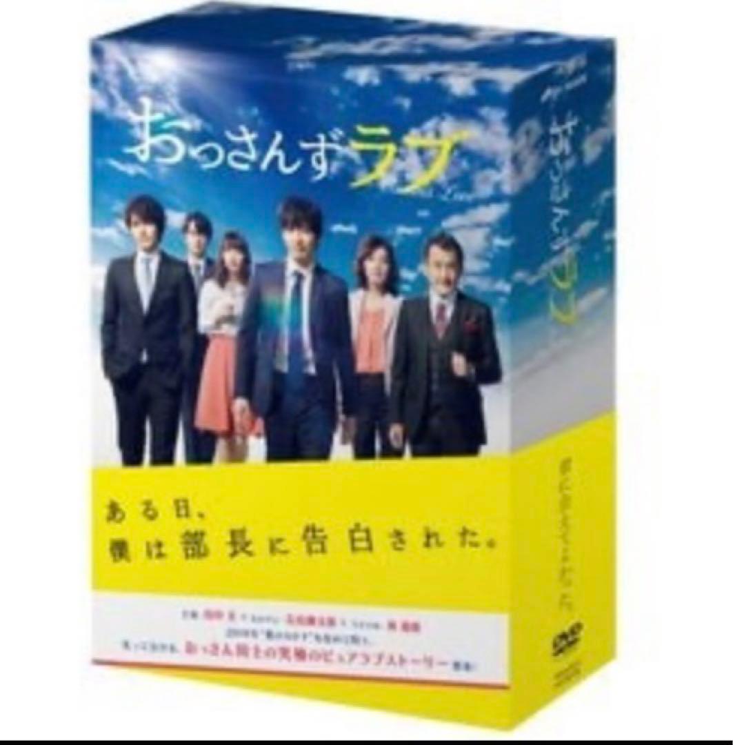 値下げ！ちびまる子ちゃんDVD 30枚　まとめ売り　スペシャルあり　さくらももこ