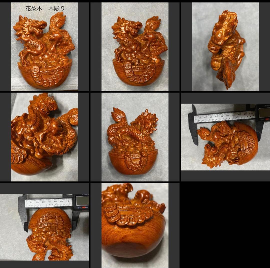 Borders様 リクエスト 10点 まとめ商品★リピーターまとめ割適用