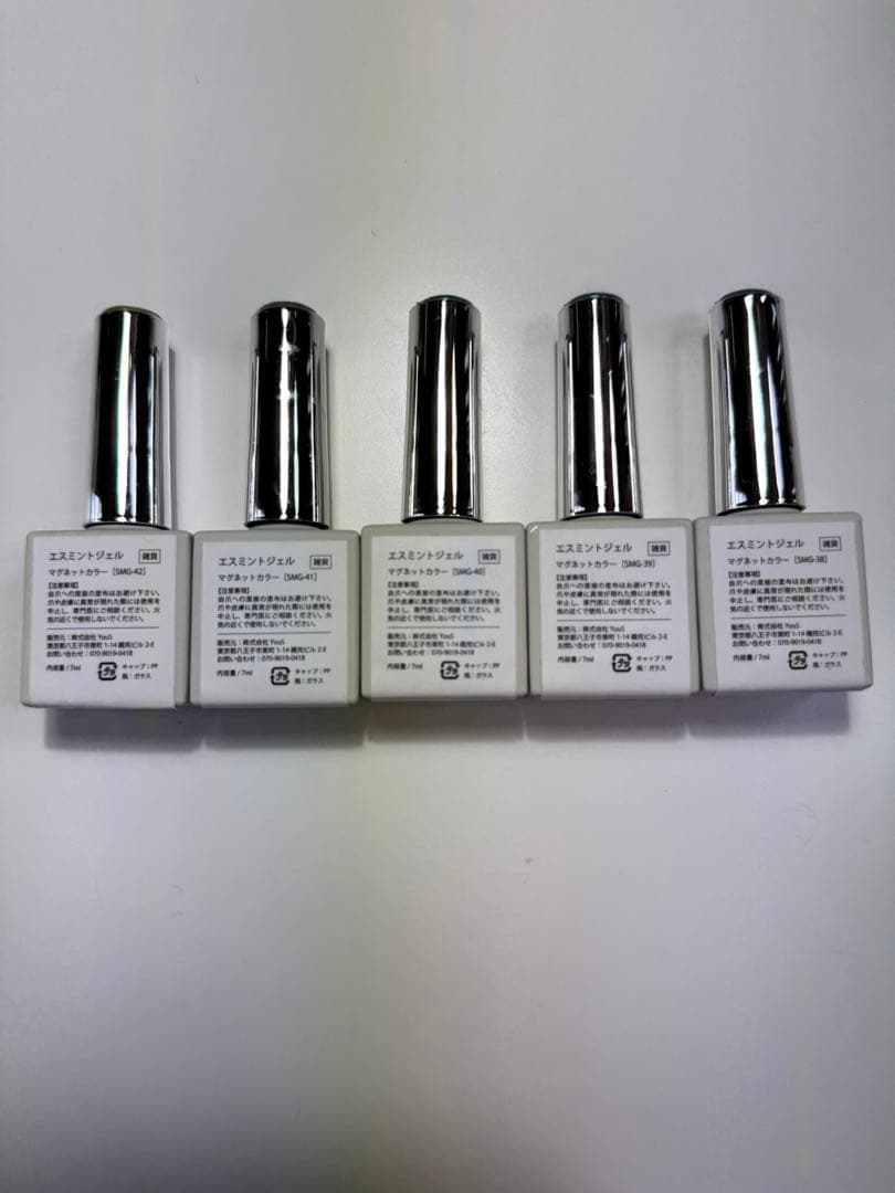 S♡M int エスミント　ジェルネイル　27色