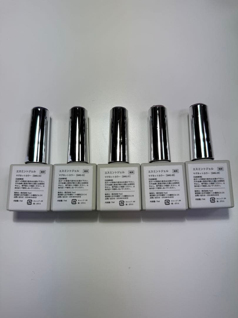 S♡M int エスミント　ジェルネイル　27色