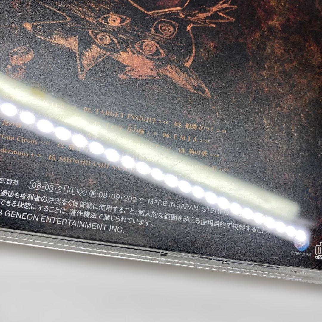 HELLSING OVA SERIES OST BLACK DOG/松尾早人CD