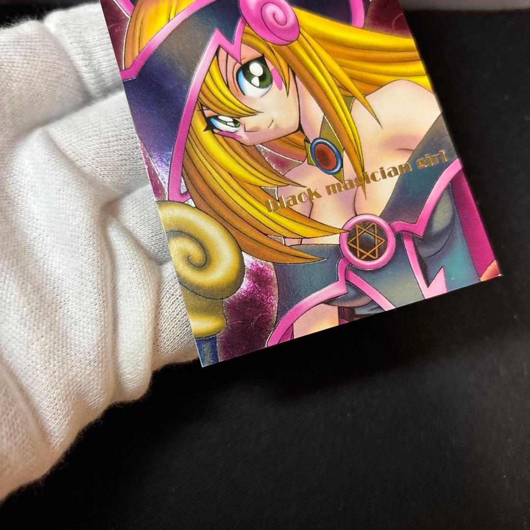 DDM ブラックマジシャンガール ピンク レリーフ