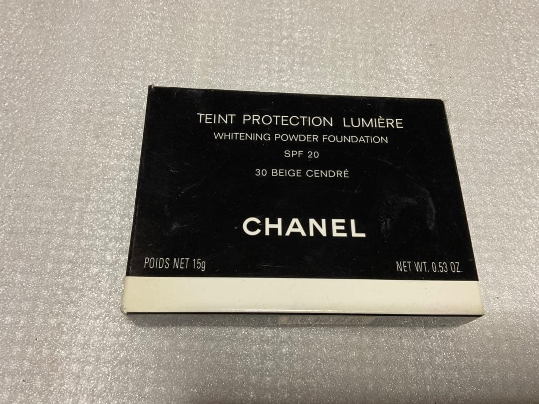 CHANEL／Christian Dior／HERMES。コスメティック3セット