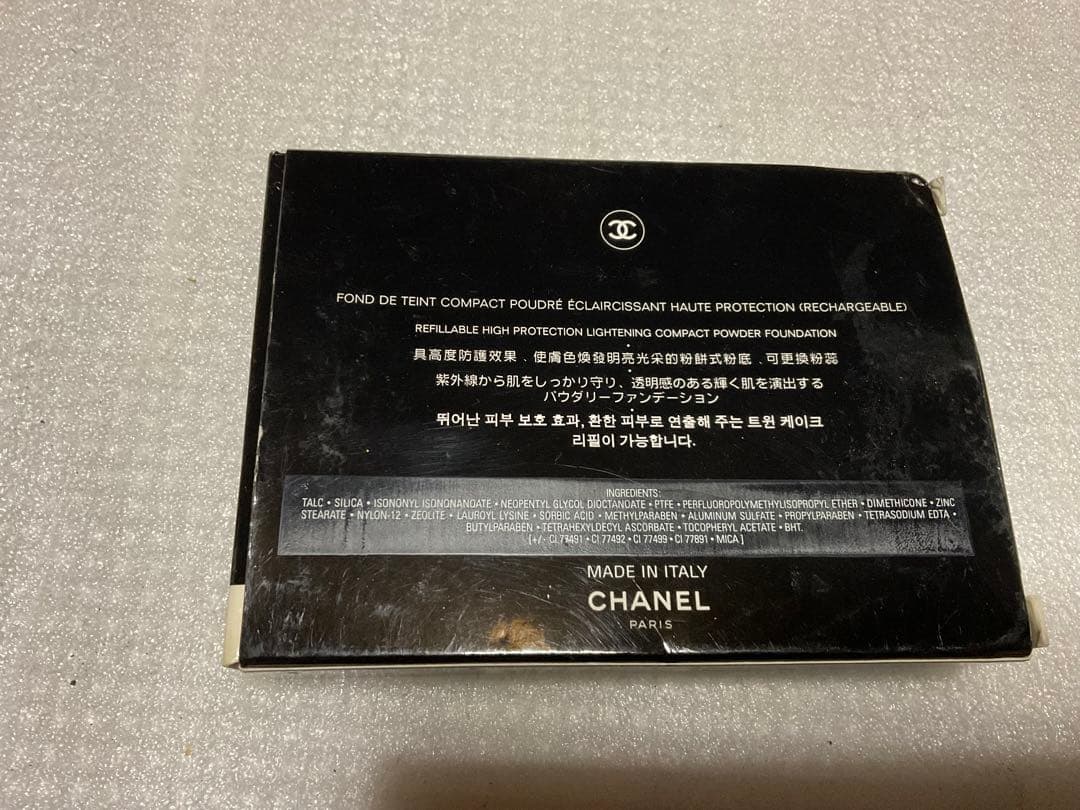 CHANEL／Christian Dior／HERMES。コスメティック3セット