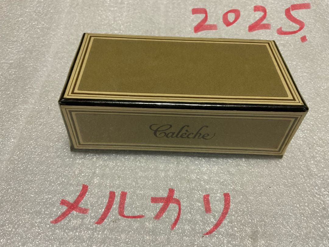 CHANEL／Christian Dior／HERMES。コスメティック3セット