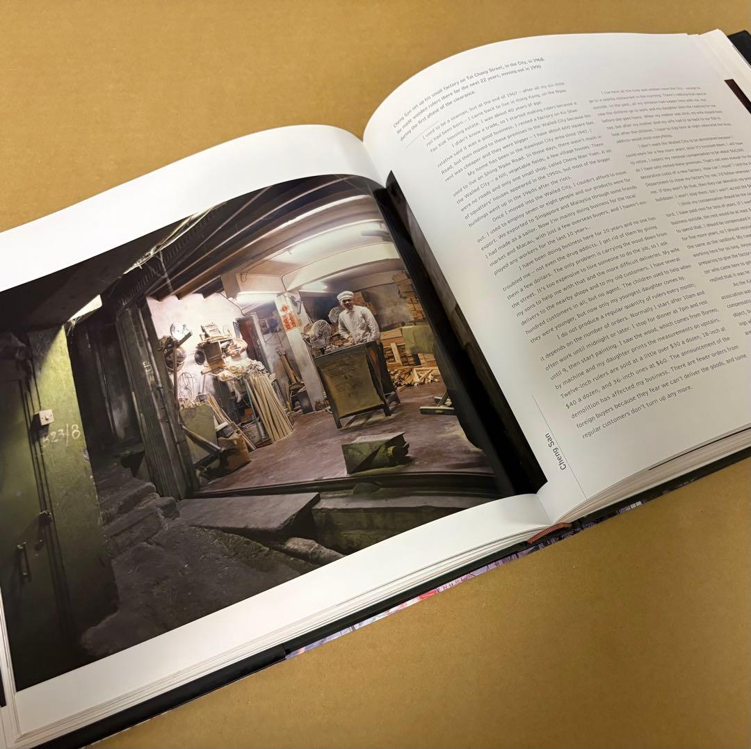 【洋書】City of Darkness: Revisited 九龍城砦 写真集