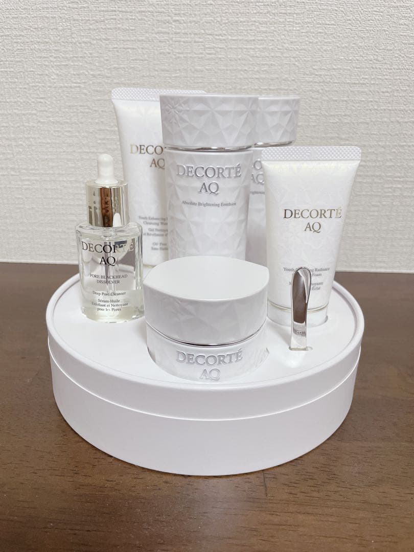 コスメデコルテ【新品未開封】【フルセット】 AQブライトラディアンス コフレ Ⅱ