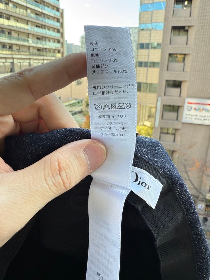 希少 美品　♡ Dior キャスケット　デニム　帽子　58サイズ