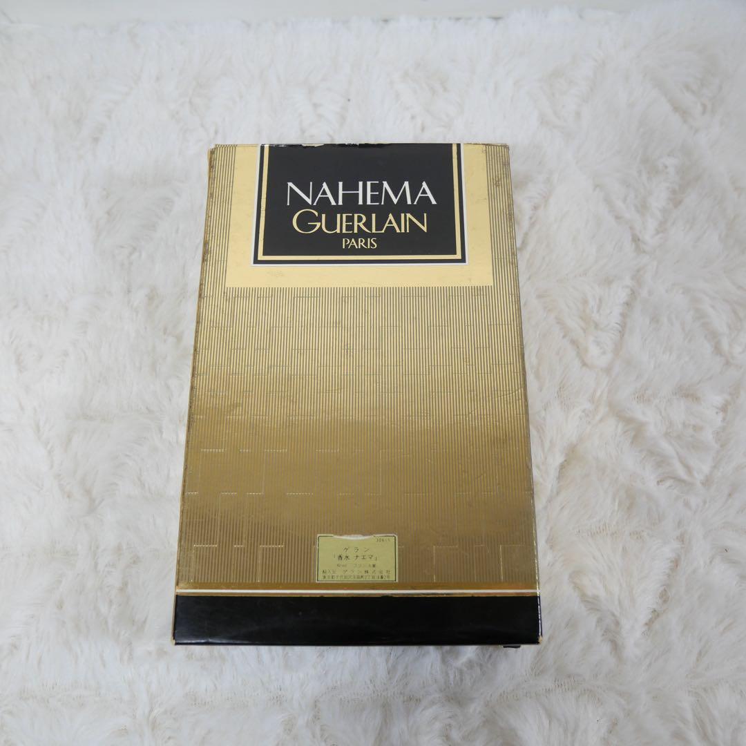 未使用　ゲランguerlain ナエマ　香水 15ml 希少