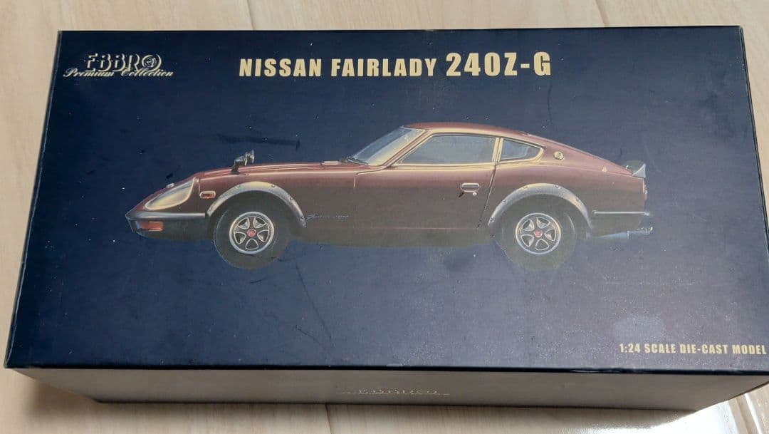 Nissan Fairlady 240Z-G 1/24スケール