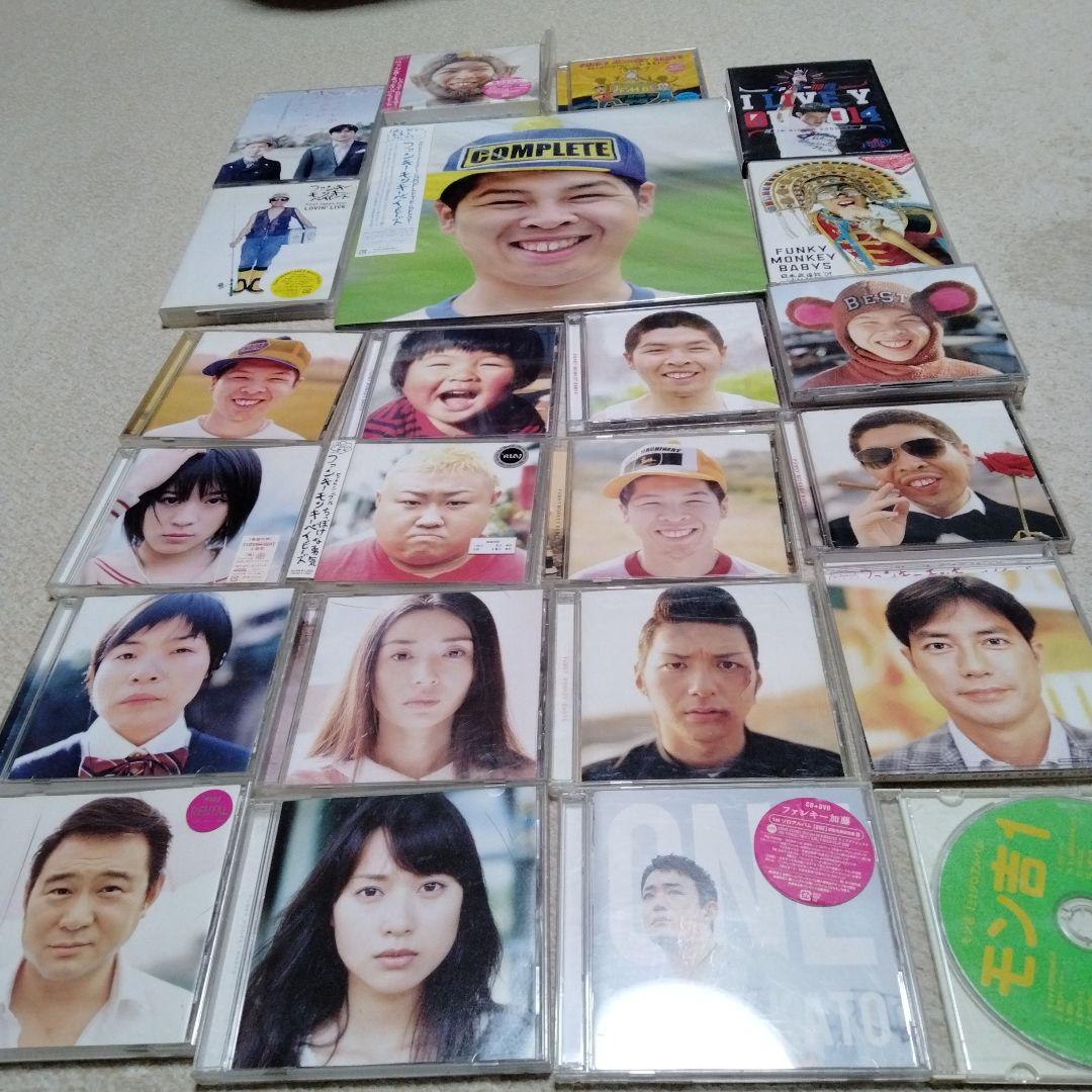 ファンキーモンキーベイビーズCD&DVD&直筆サインセット