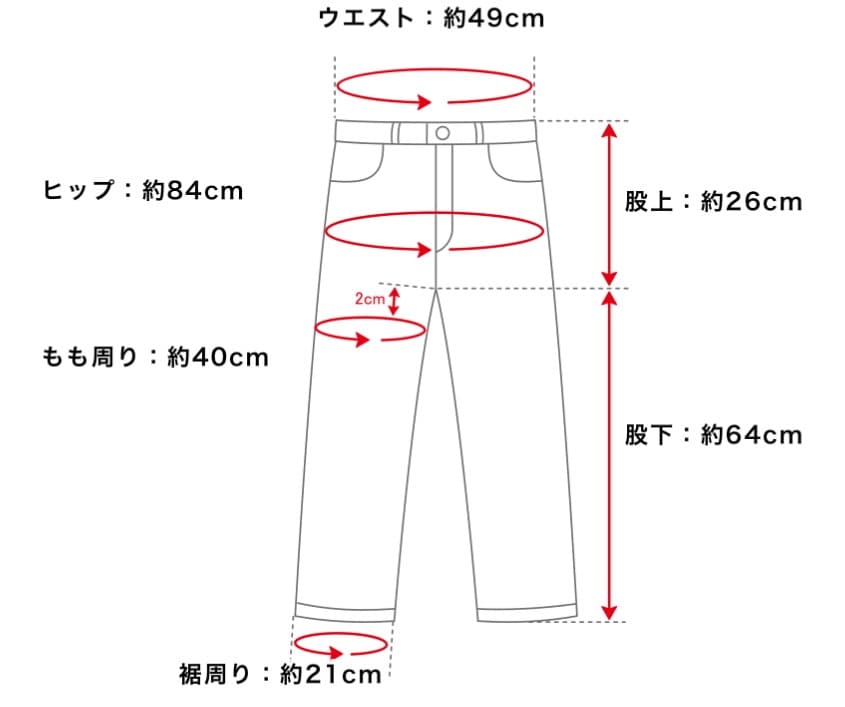 【新品】クリスチャンディオール　レギンス