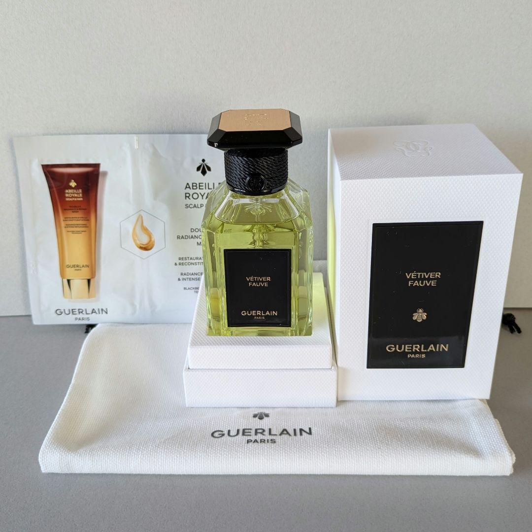 ゲラン　ラールエラマティエール　ベチバーフォーヴ 100ml　ヘアマスク　ポーチ