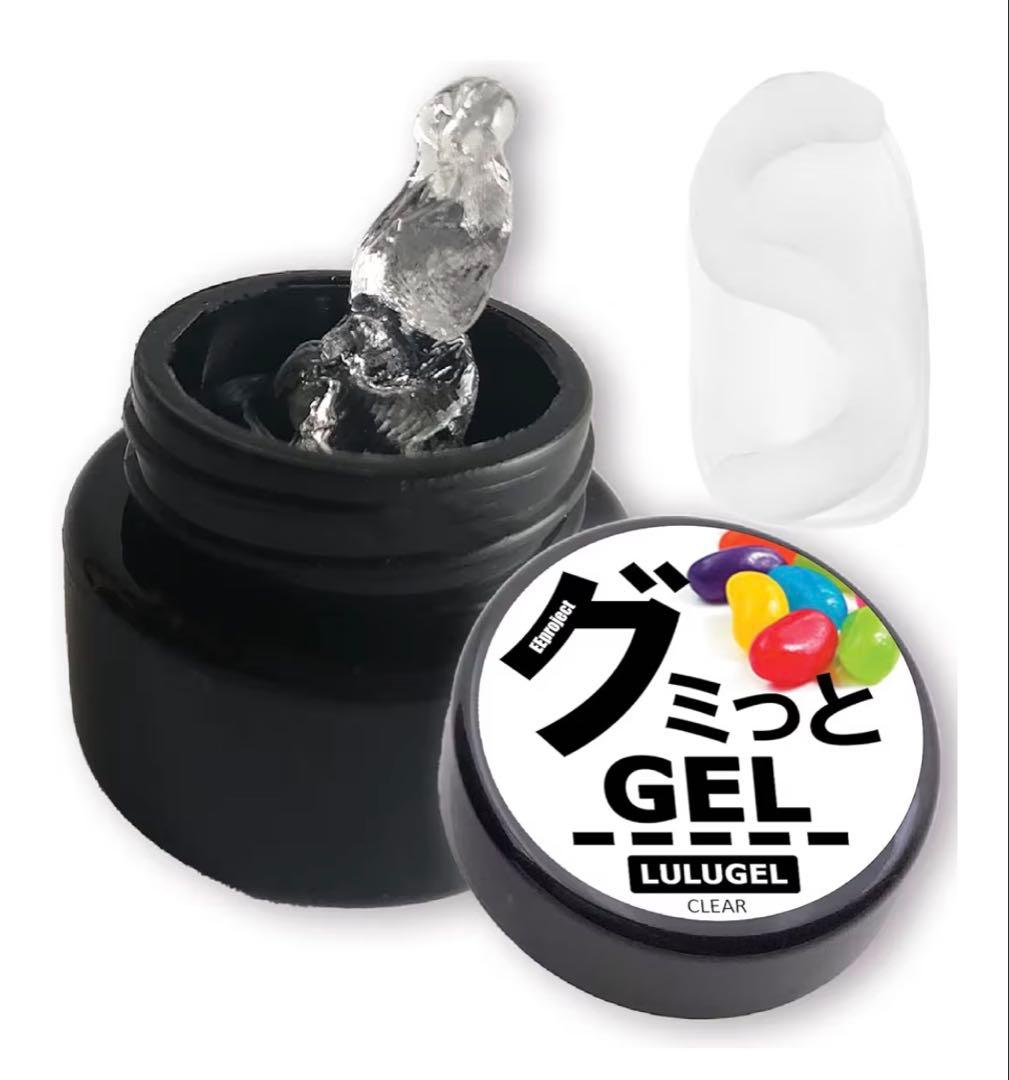 ネイルスターターキットと公式問題集セット