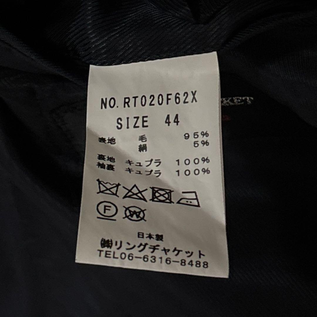 リングヂャケットマイスター　シャドウストライプスーツ