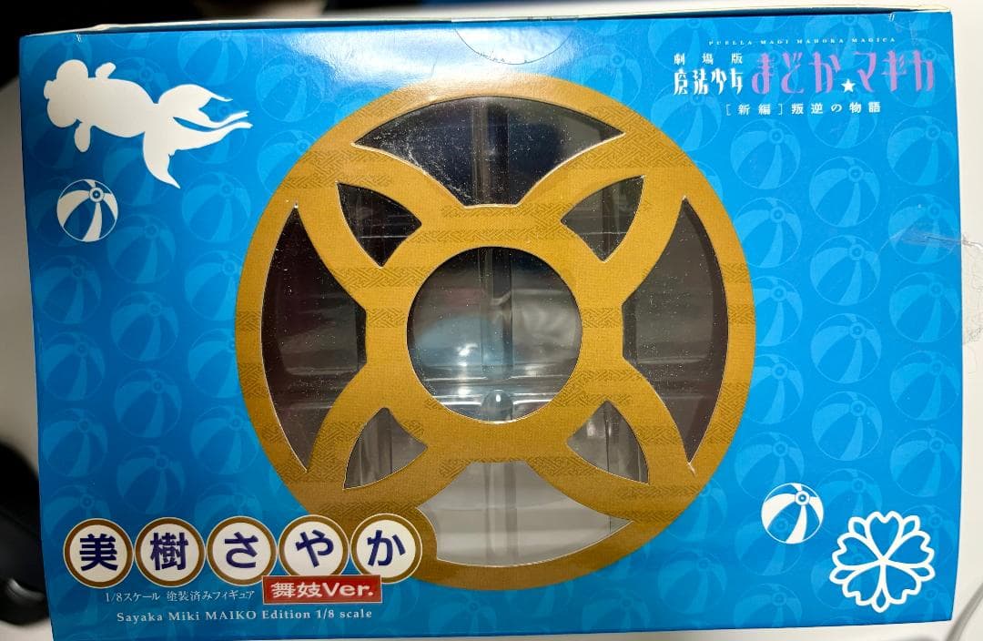 美樹さやか＋佐倉杏子　フィギュア　舞香Ver.　まどまぎ　マギレコ