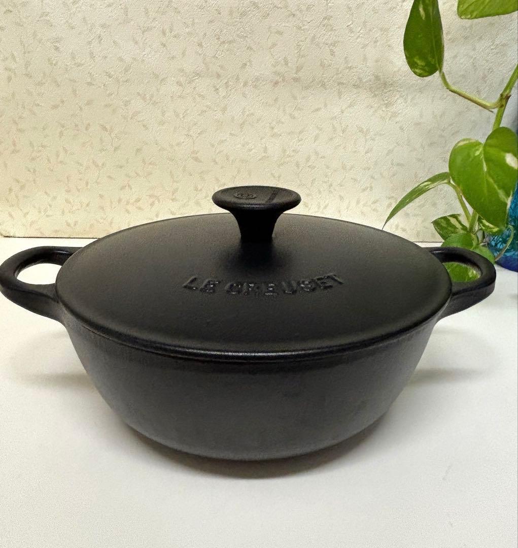 【美品】ルクルーゼ マルミット 両手鍋 18cm マットブラック