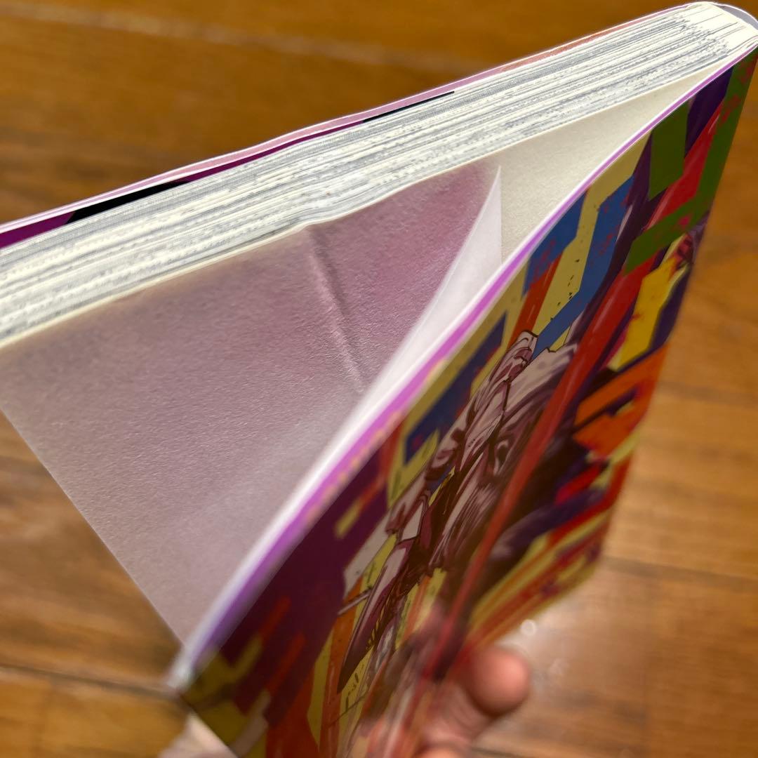 【全巻初版】チェンソーマン 全巻セット 1-22 +関連本3冊