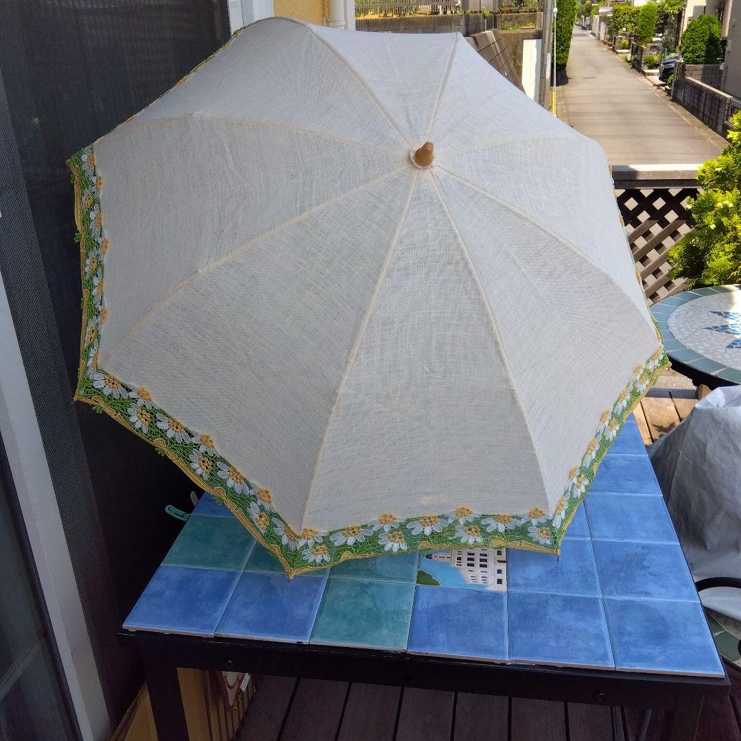 新品未使用　近沢レース　カモミール　折りたたみ日傘　クリーム