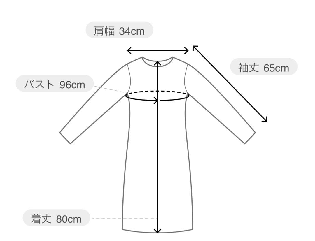 ミラオーウェン　ワンピース