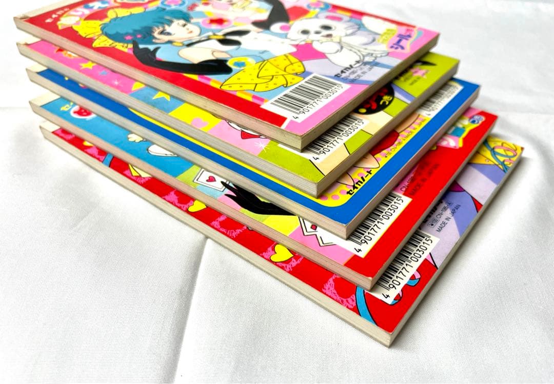 マジカルエミ ぬりえ５冊セット(未使用品)