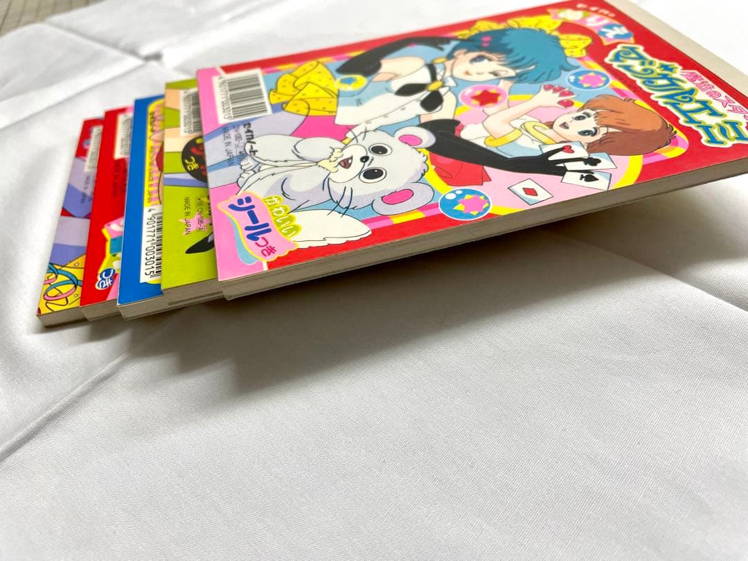 マジカルエミ ぬりえ５冊セット(未使用品)