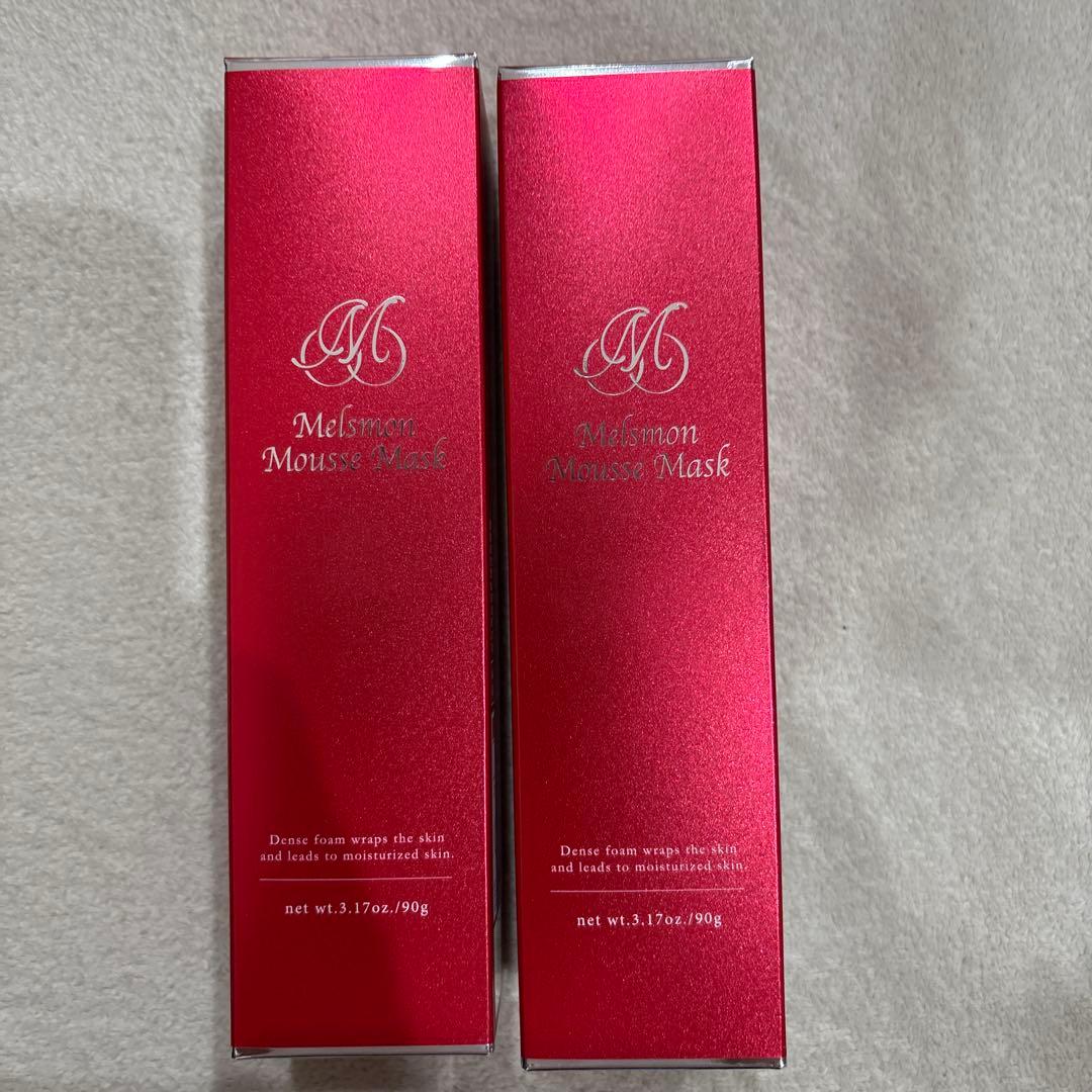 メルスモンムースマスク2本セット