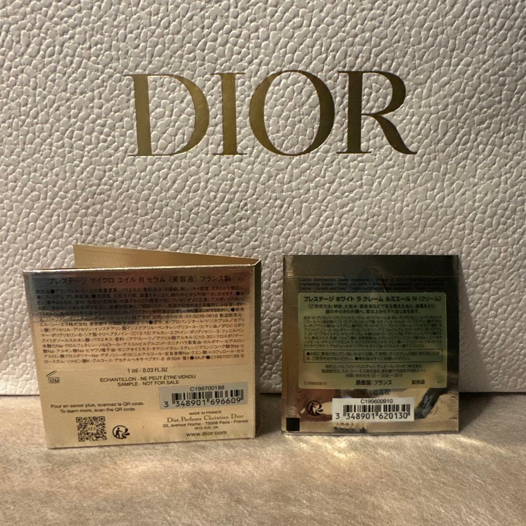 Dior サンプル付きフォーエヴァーケース＆スキンイドラグロウクッション0.5N