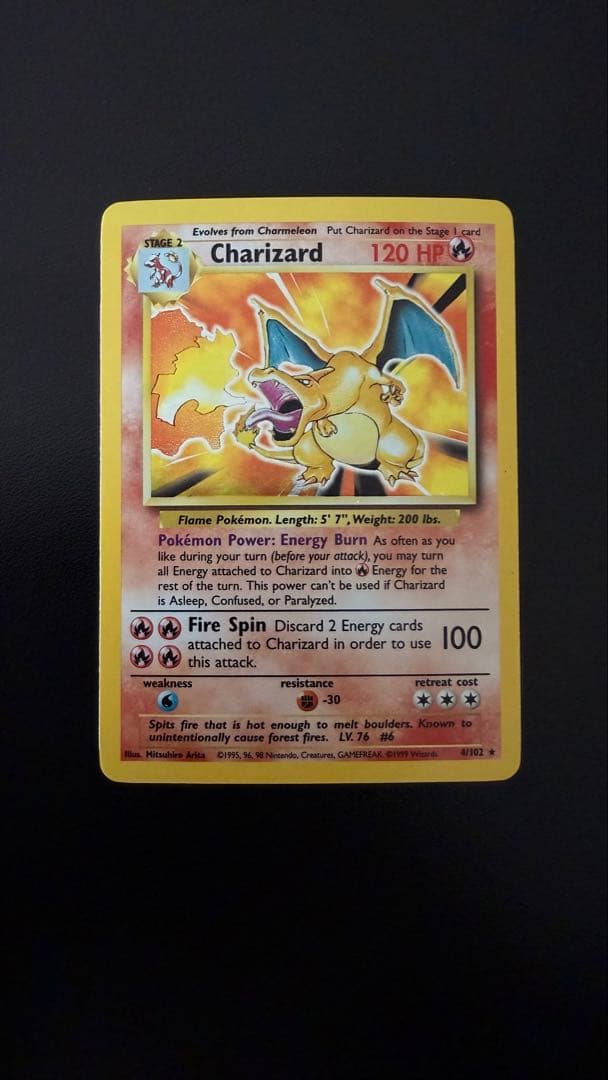 【値下げ】【極美品】1999 ポケモンカード リザードン 4/102 ホロ