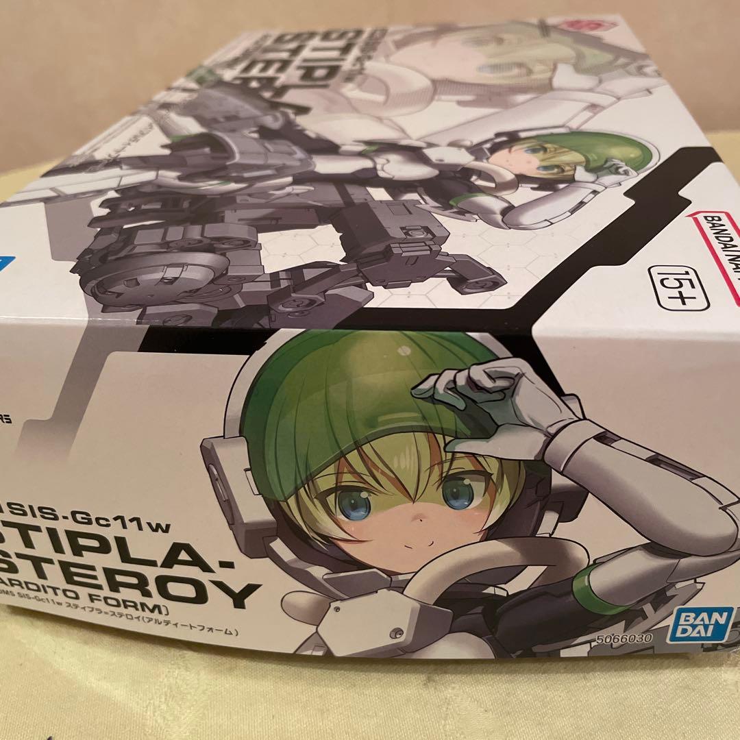 30MS ニャレンティ=ニャボロ & スティプラ＝ステロイ　2個セット