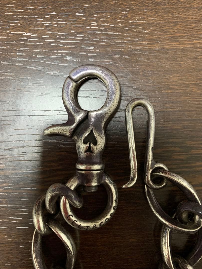 ケルト&コブラ ウォレットチェーン